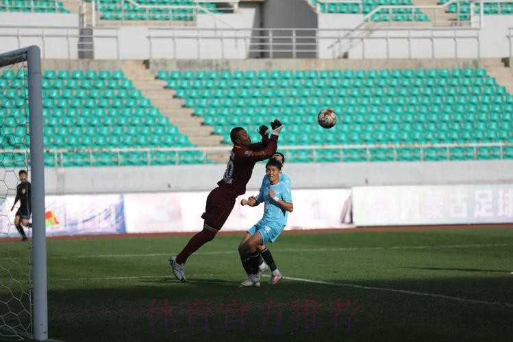 十四运群众项目男子足球十一人制企事业组比赛圆满闭幕 十四运群众项目男子足球十一人制企事业组比赛圆满闭幕